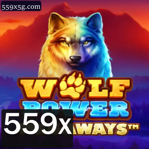 Desvendando WolfPowerMega: O Novo Fenômeno dos Games para 2023